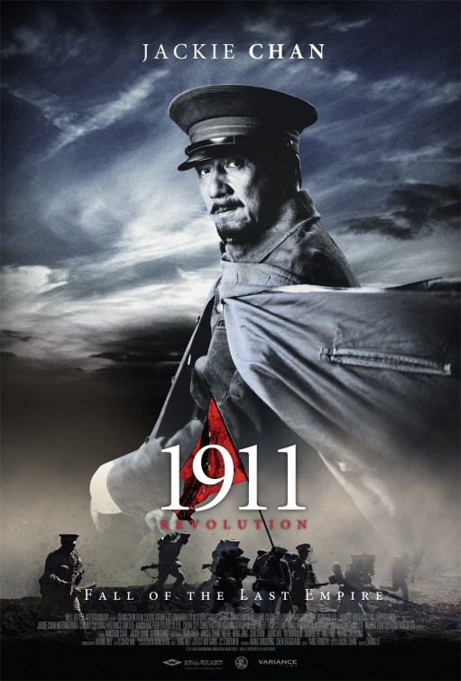 Poster 1911 Poster 1911